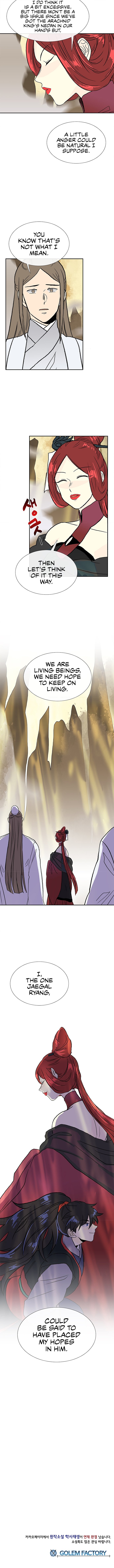 The Scholar's Reincarnation Chapter 142 10